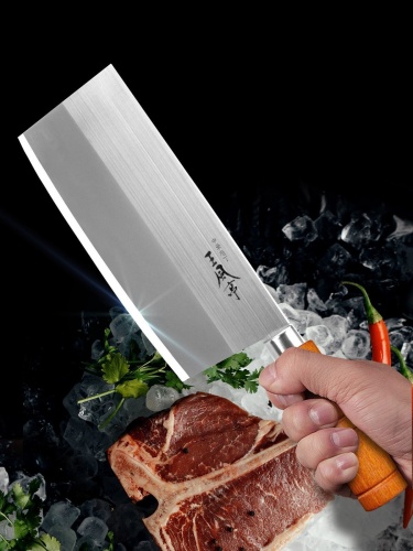 Нож Цай-Дао Fuji Cutlery FA-70 фото 4